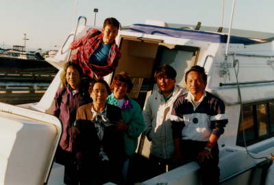 Tsuchino's Family