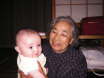 Andrew with Grandmother