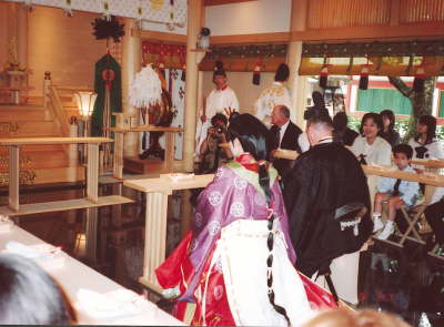 Shinto Wedding Ceremony