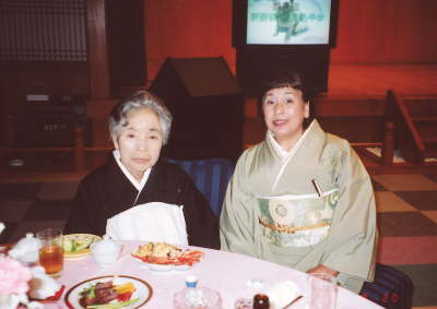 Tsuchino with Sister